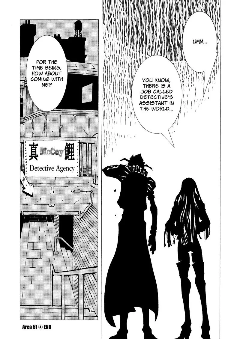 Area 51 Chapter 16 page 43