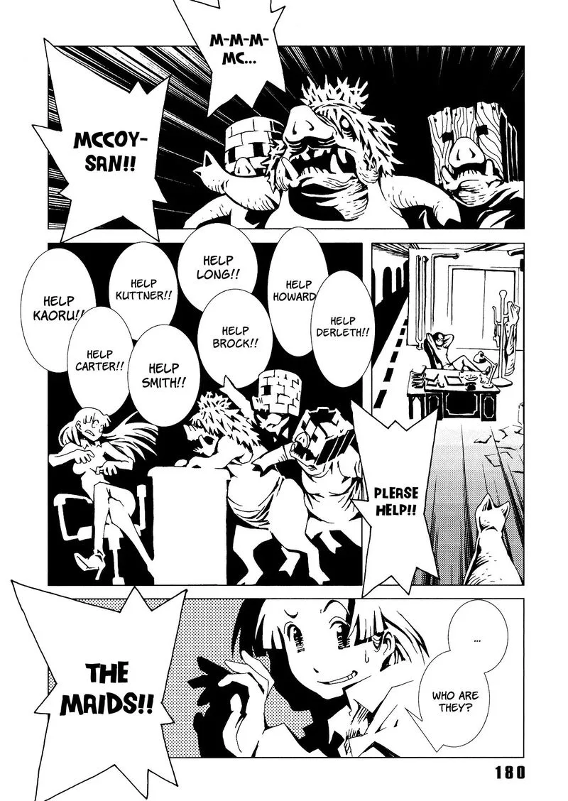 Area 51 Chapter 16 page 45