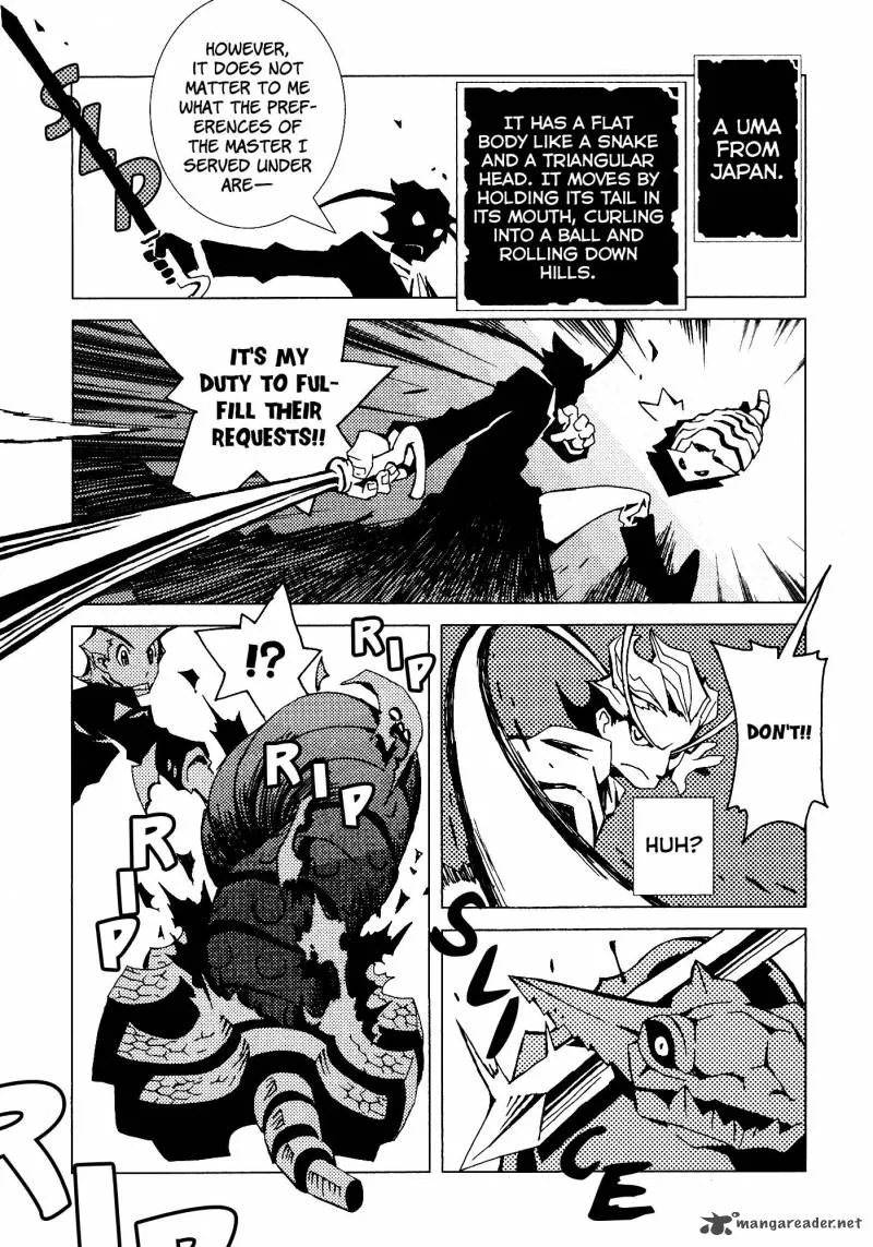 Area 51 Chapter 17 page 24