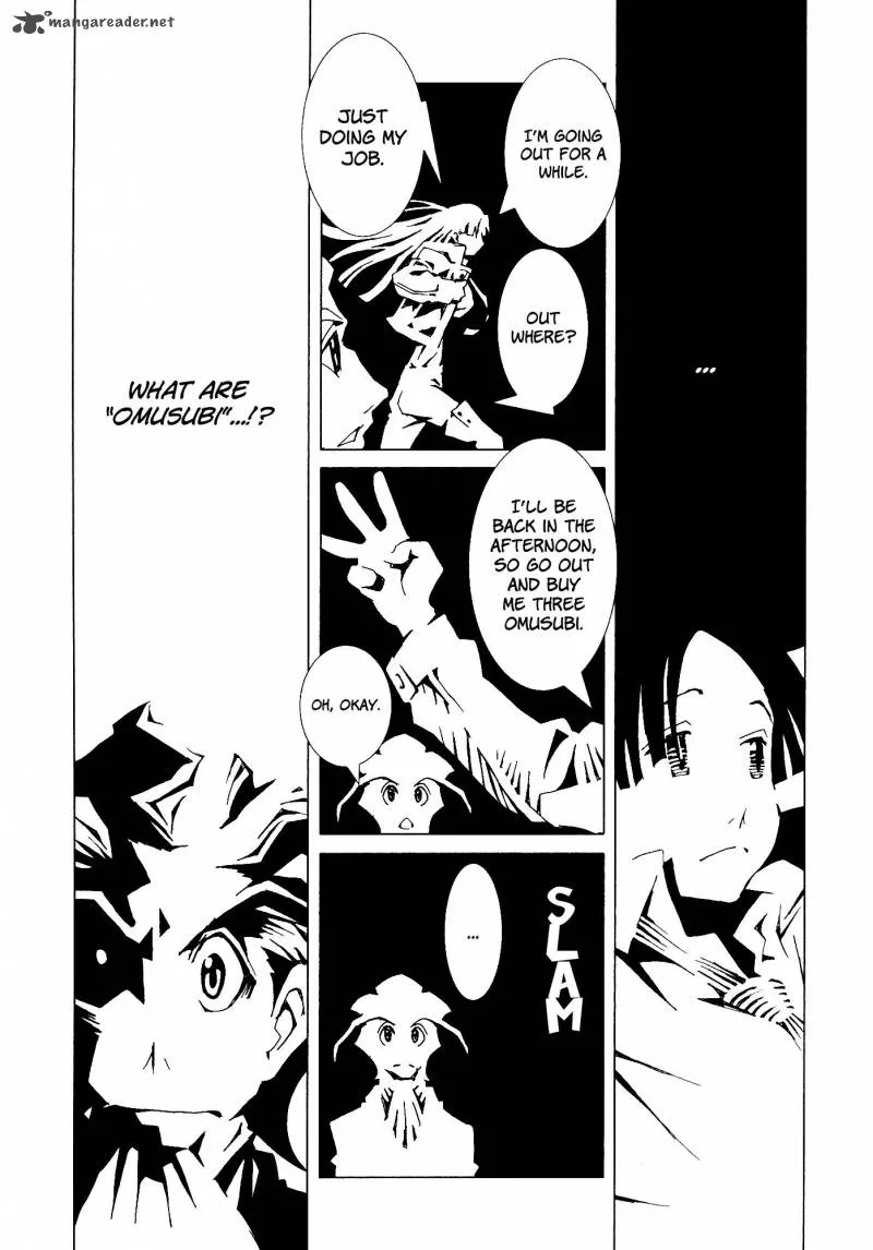 Area 51 Chapter 17 page 14