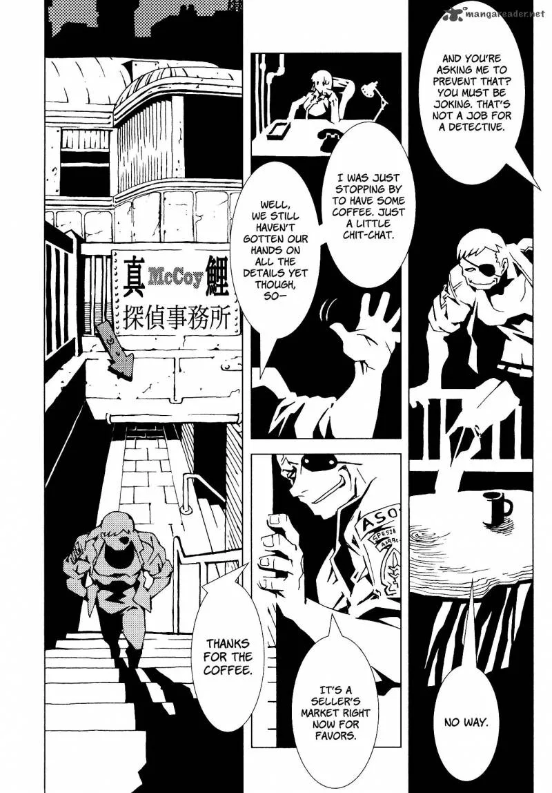 Area 51 Chapter 17 page 12