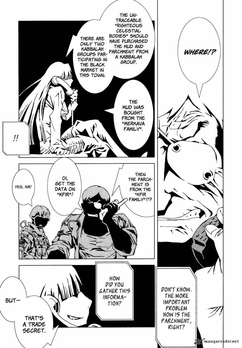 Area 51 Chapter 17 page 20