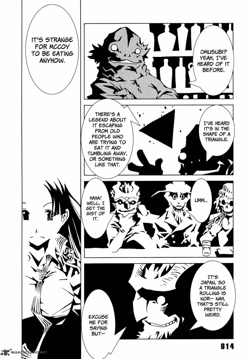 Area 51 Chapter 17 page 16