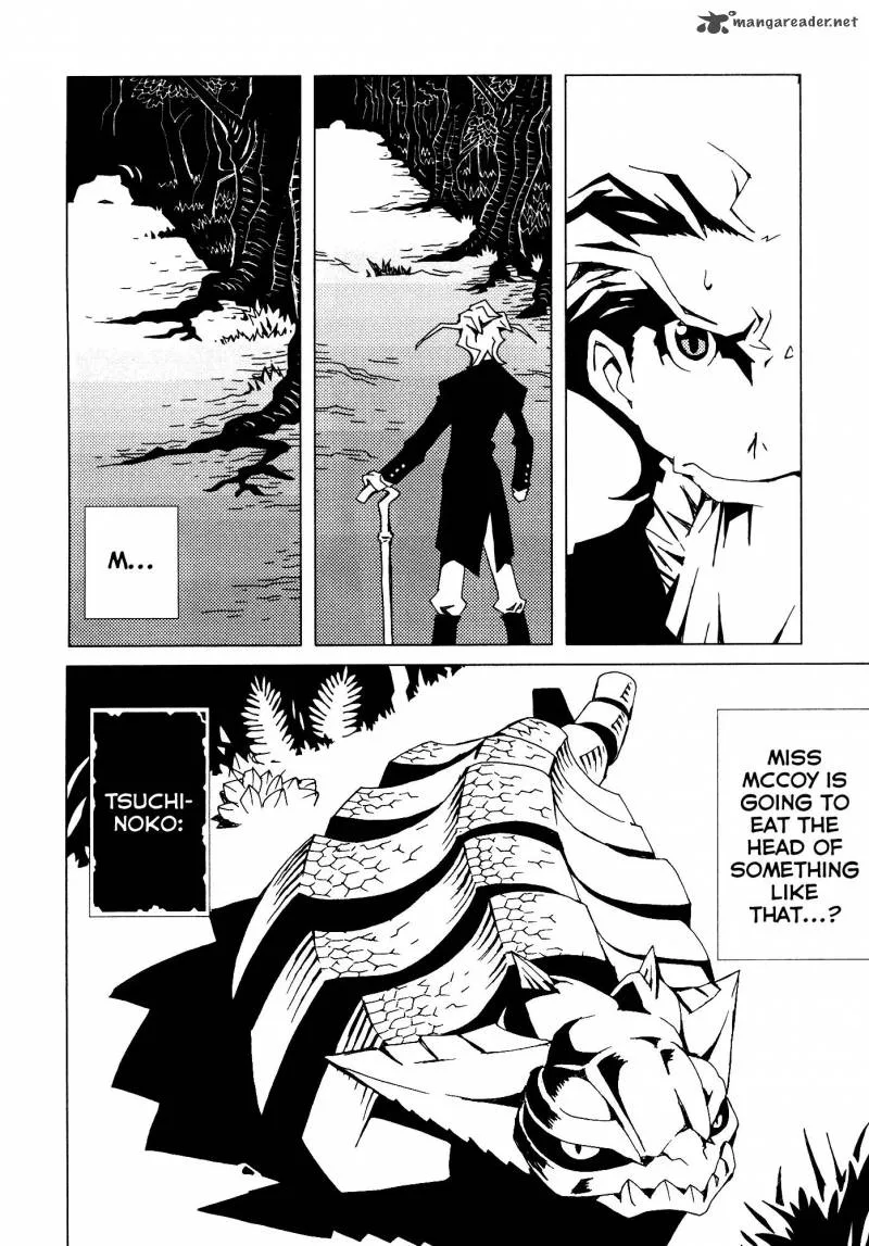 Area 51 Chapter 17 page 23