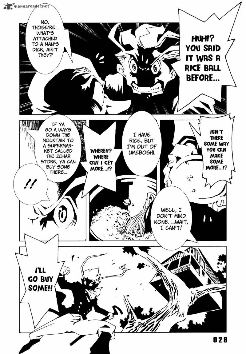 Area 51 Chapter 17 page 29