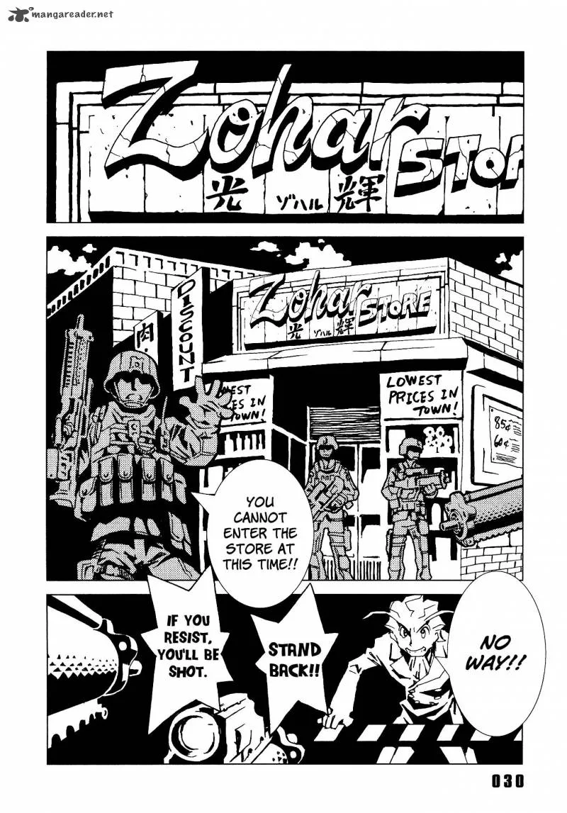 Area 51 Chapter 17 page 31
