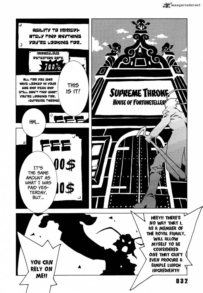 Area 51 Chapter 17 page 33