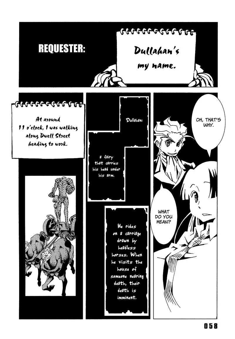 Area 51 Chapter 18 page 10