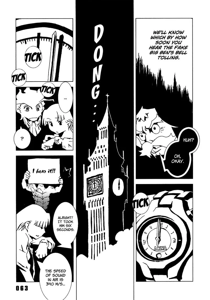 Area 51 Chapter 18 page 15