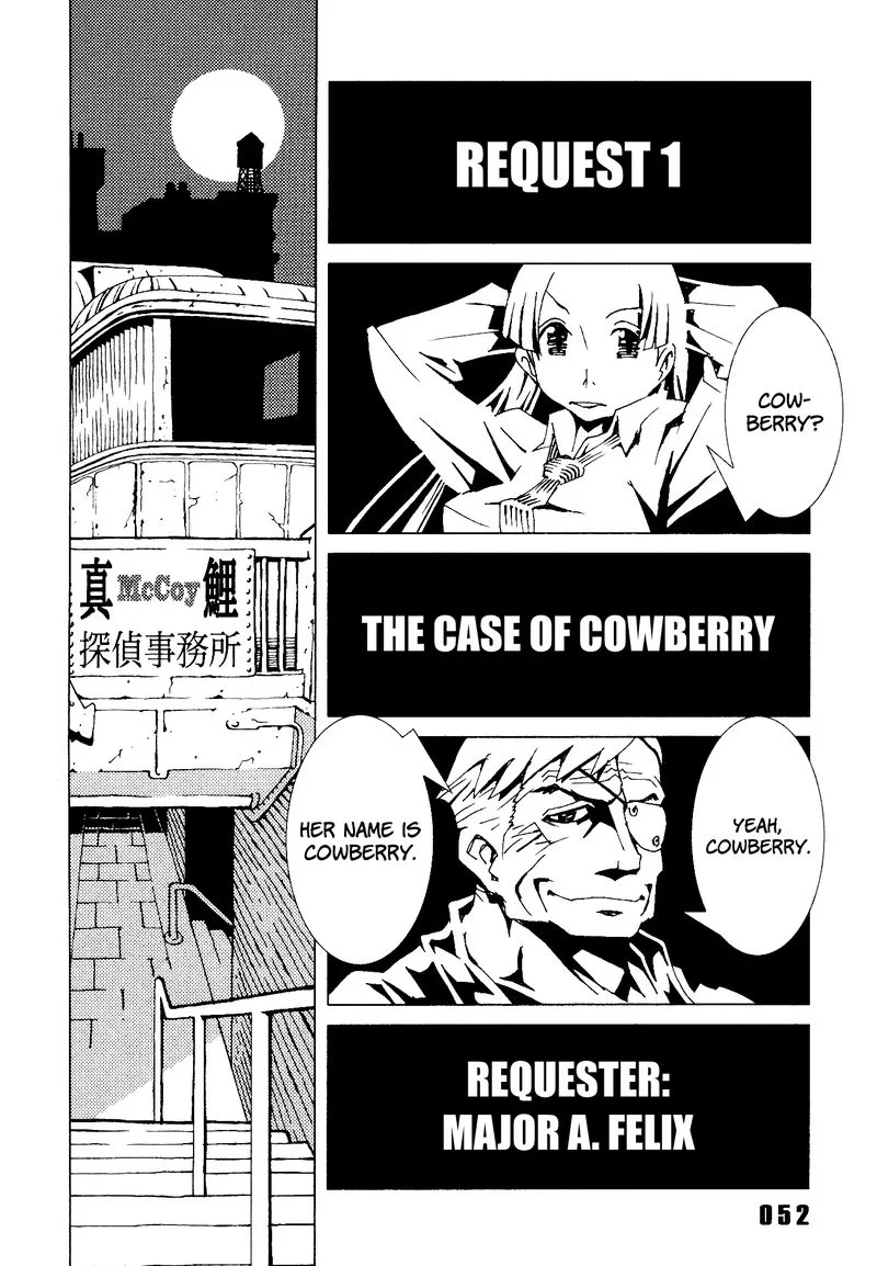 Area 51 Chapter 18 page 4