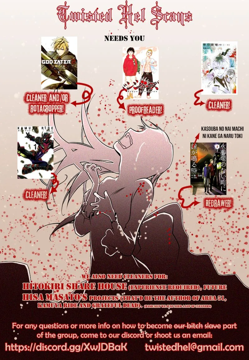 Area 51 Chapter 18 page 1