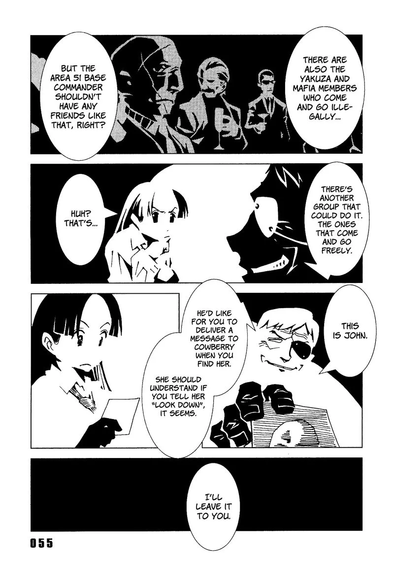 Area 51 Chapter 18 page 7