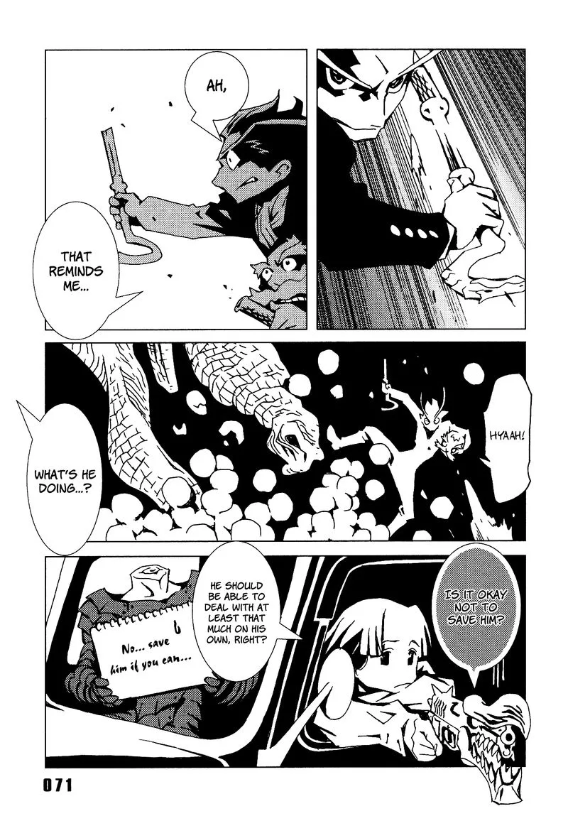 Area 51 Chapter 18 page 22