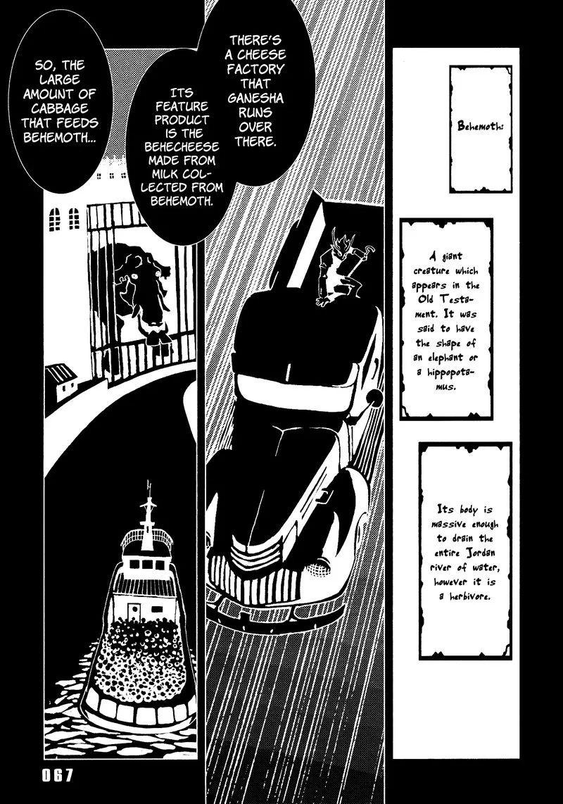 Area 51 Chapter 18 page 19