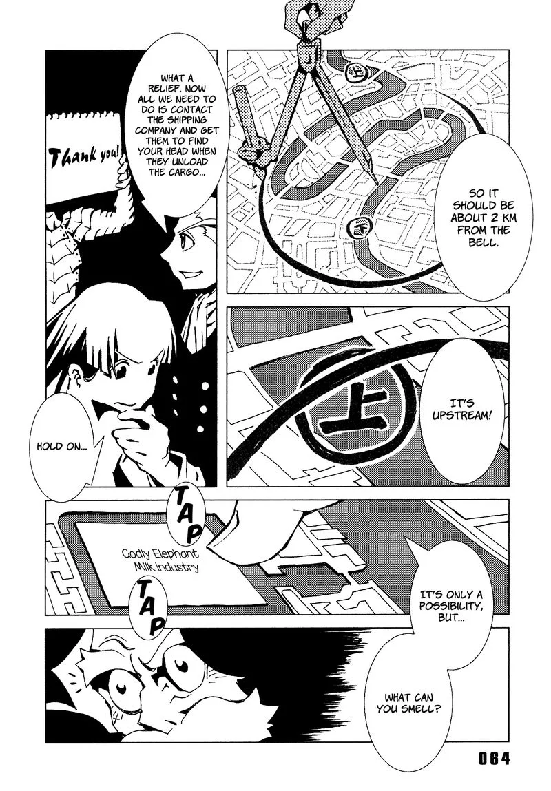 Area 51 Chapter 18 page 16