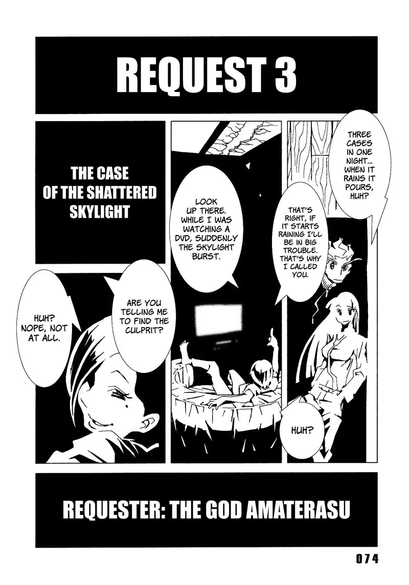 Area 51 Chapter 18 page 25