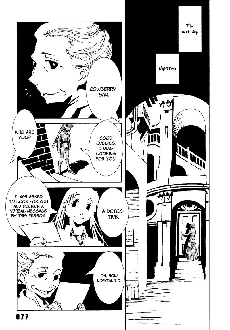 Area 51 Chapter 18 page 28