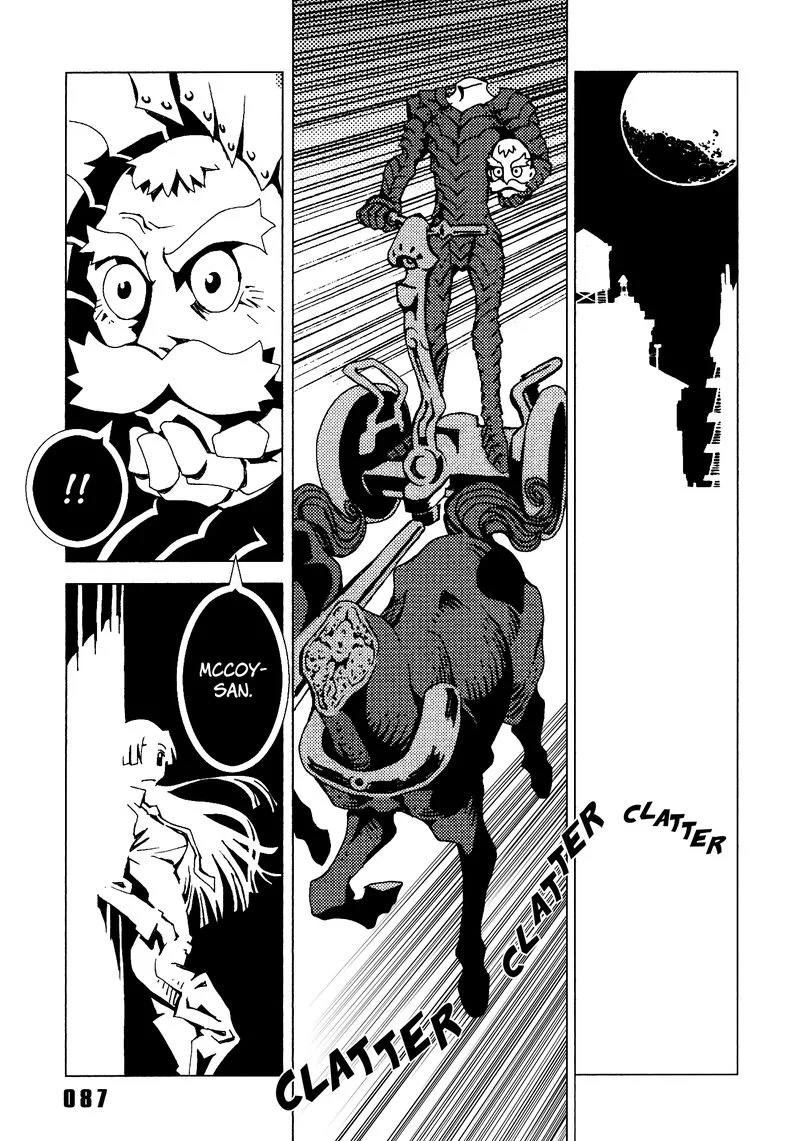 Area 51 Chapter 18 page 37