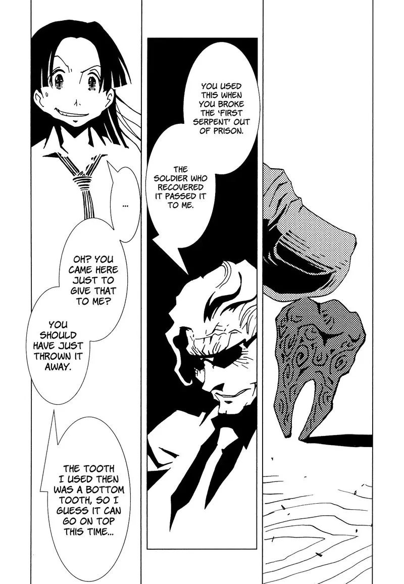Area 51 Chapter 19 page 8