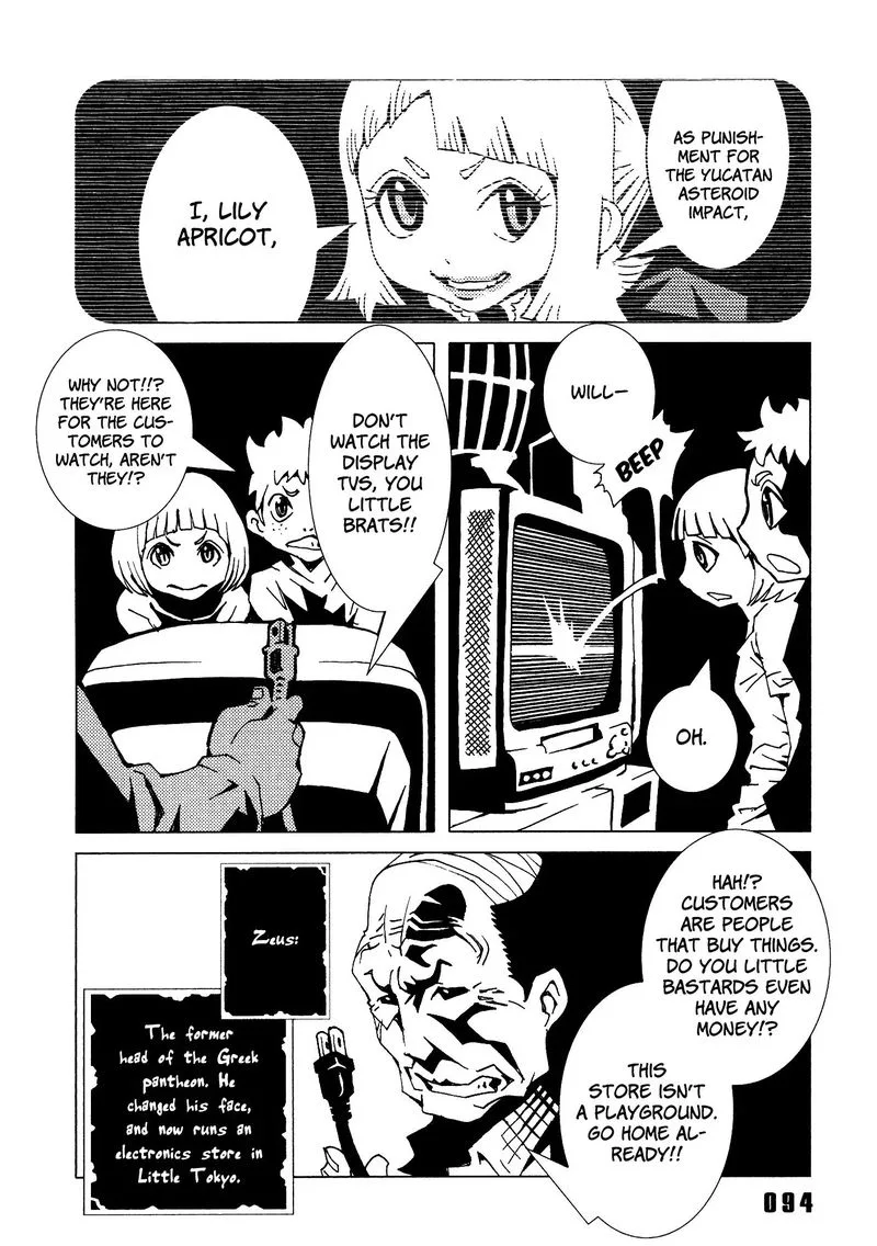 Area 51 Chapter 19 page 2