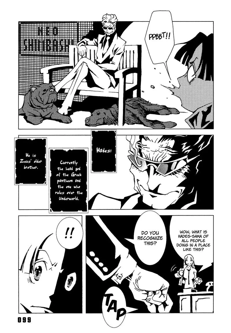 Area 51 Chapter 19 page 7
