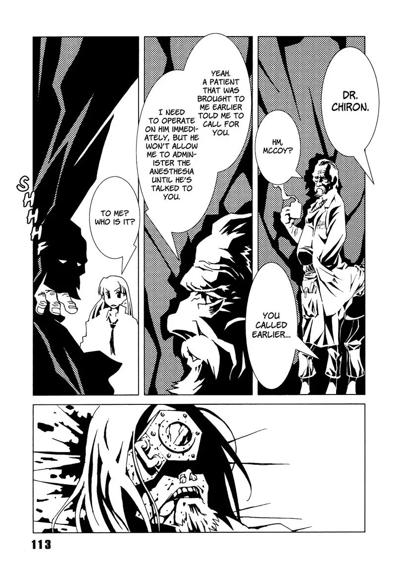 Area 51 Chapter 19 page 20
