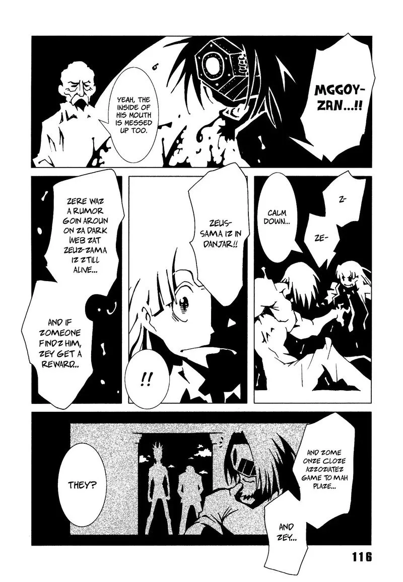 Area 51 Chapter 19 page 23