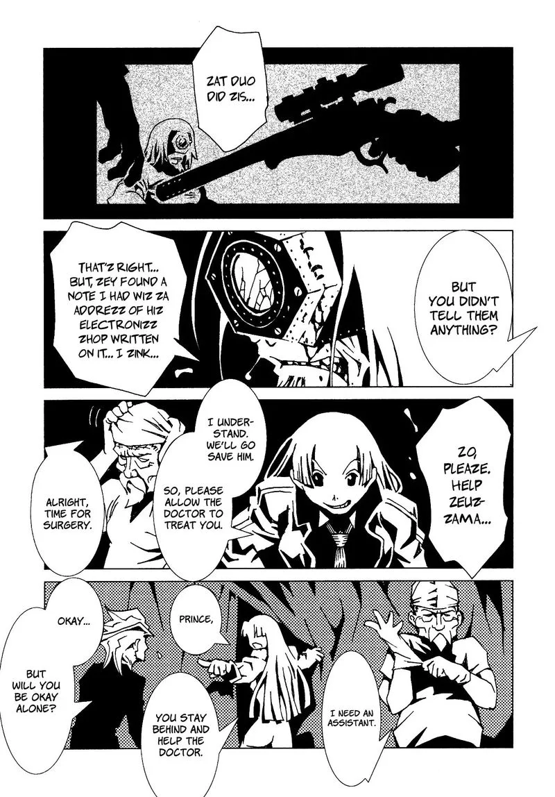 Area 51 Chapter 19 page 24