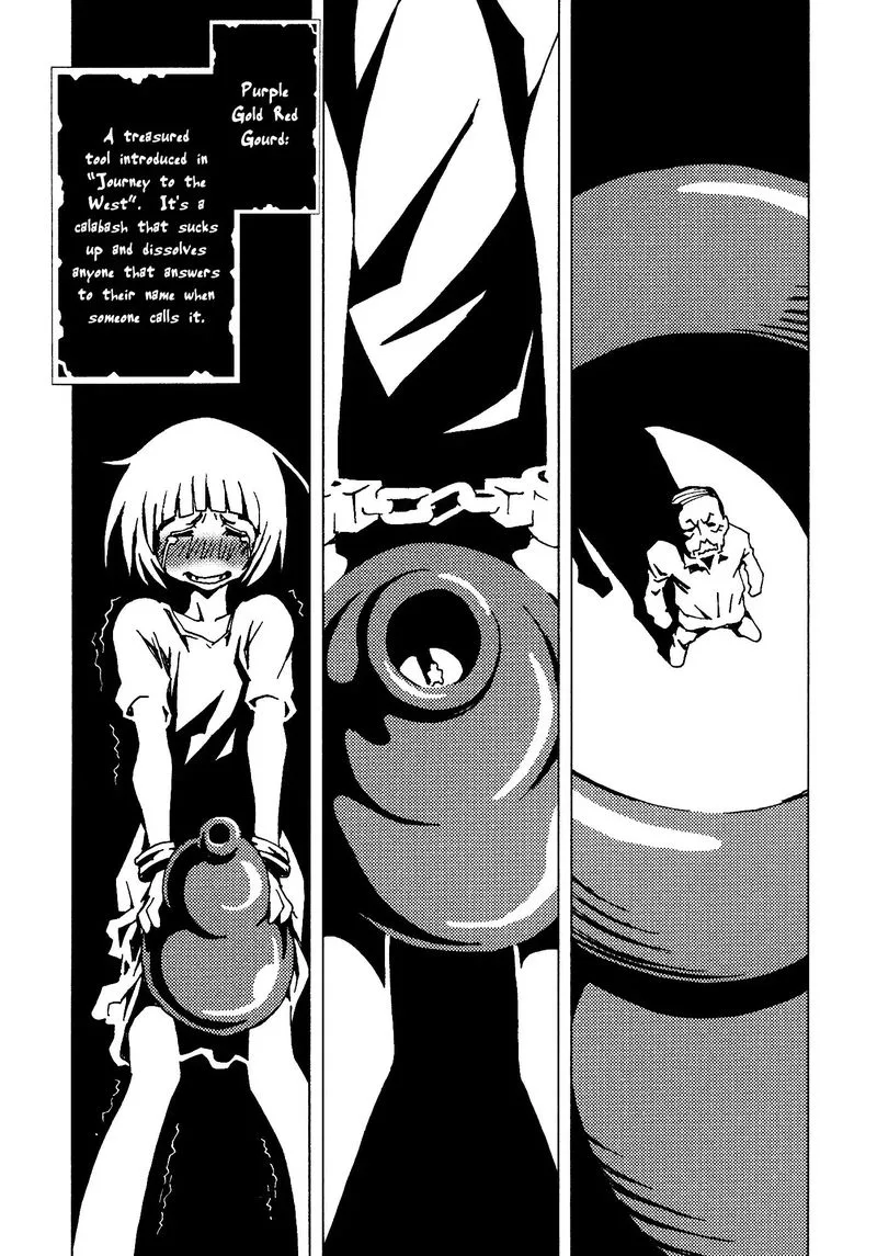 Area 51 Chapter 19 page 27