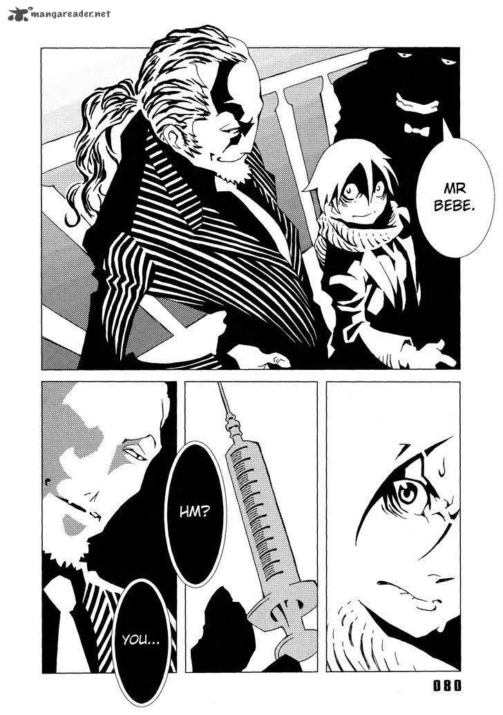 Area 51 Chapter 2 page 22