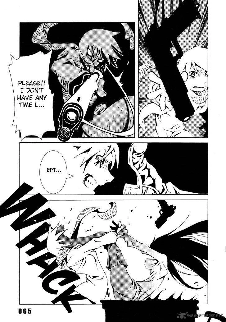 Area 51 Chapter 2 page 7