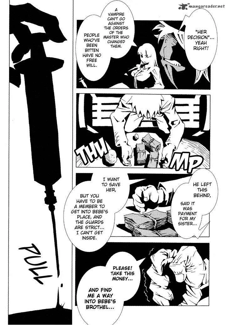 Area 51 Chapter 2 page 13