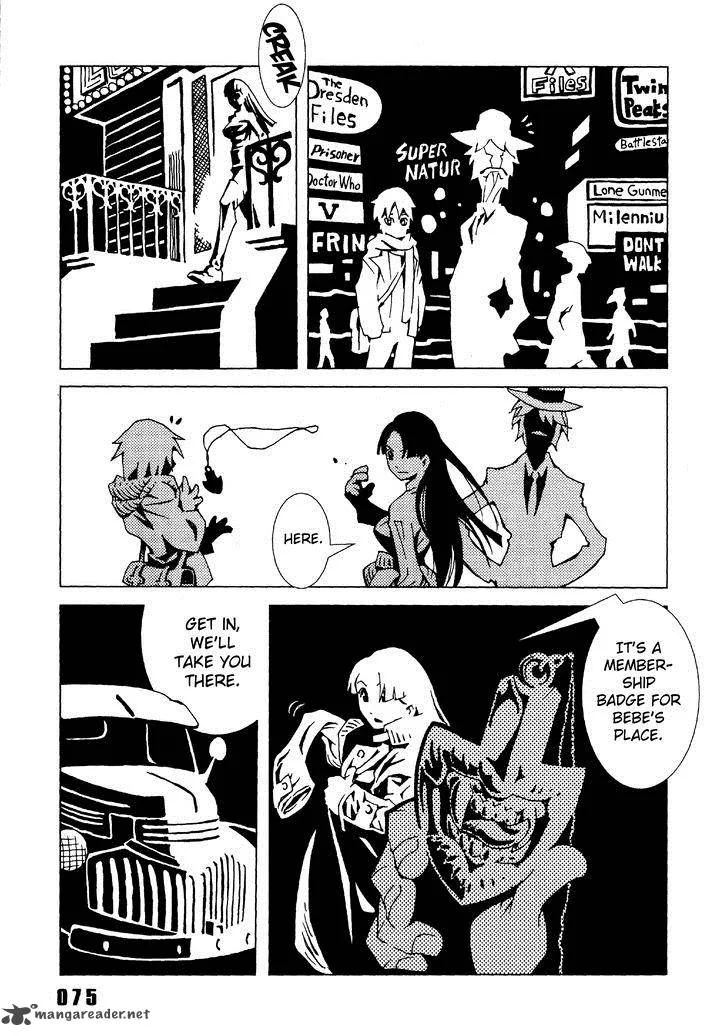 Area 51 Chapter 2 page 17