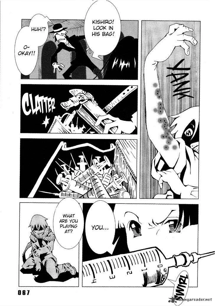 Area 51 Chapter 2 page 9