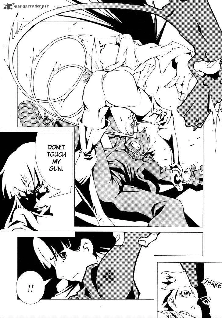 Area 51 Chapter 2 page 8