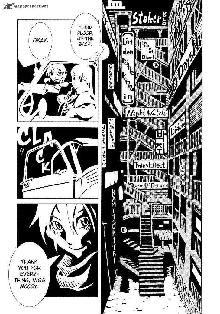 Area 51 Chapter 2 page 18