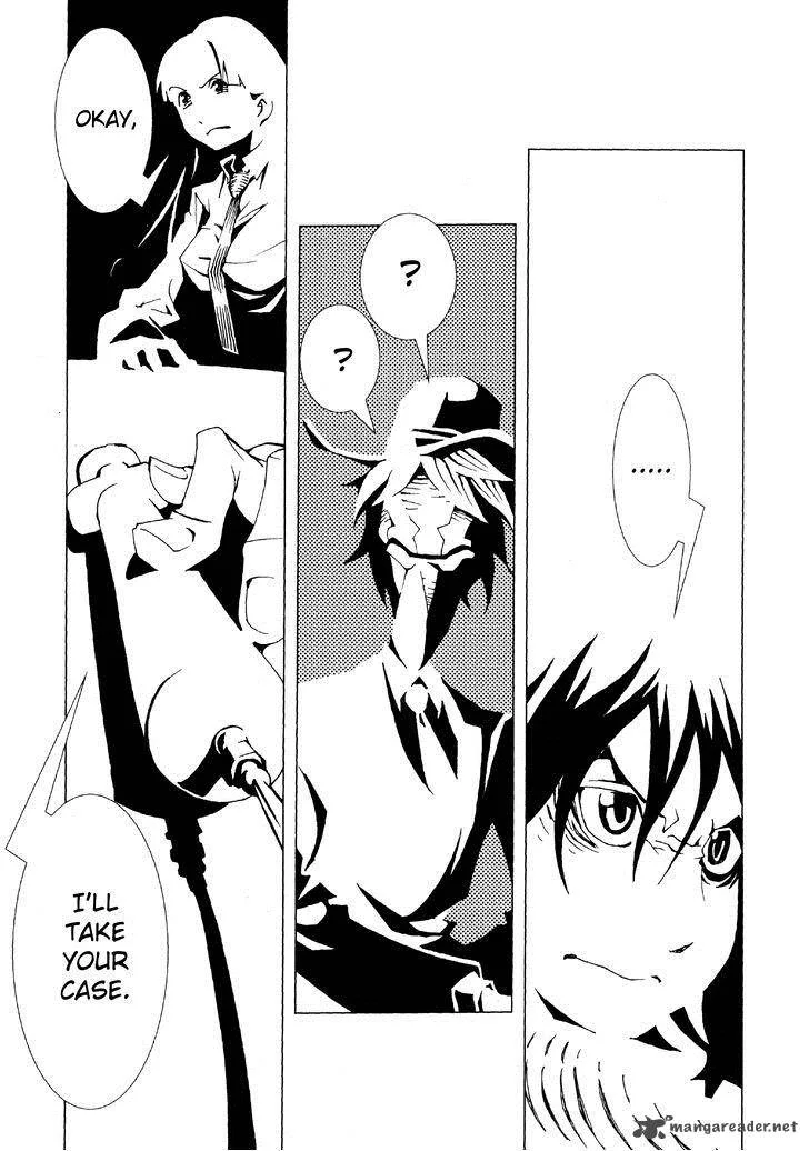 Area 51 Chapter 2 page 15