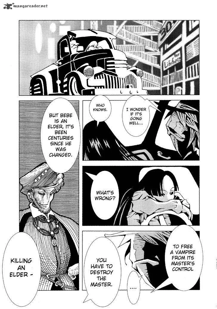 Area 51 Chapter 2 page 27