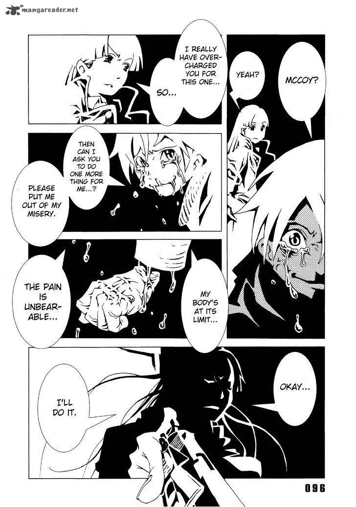 Area 51 Chapter 2 page 37