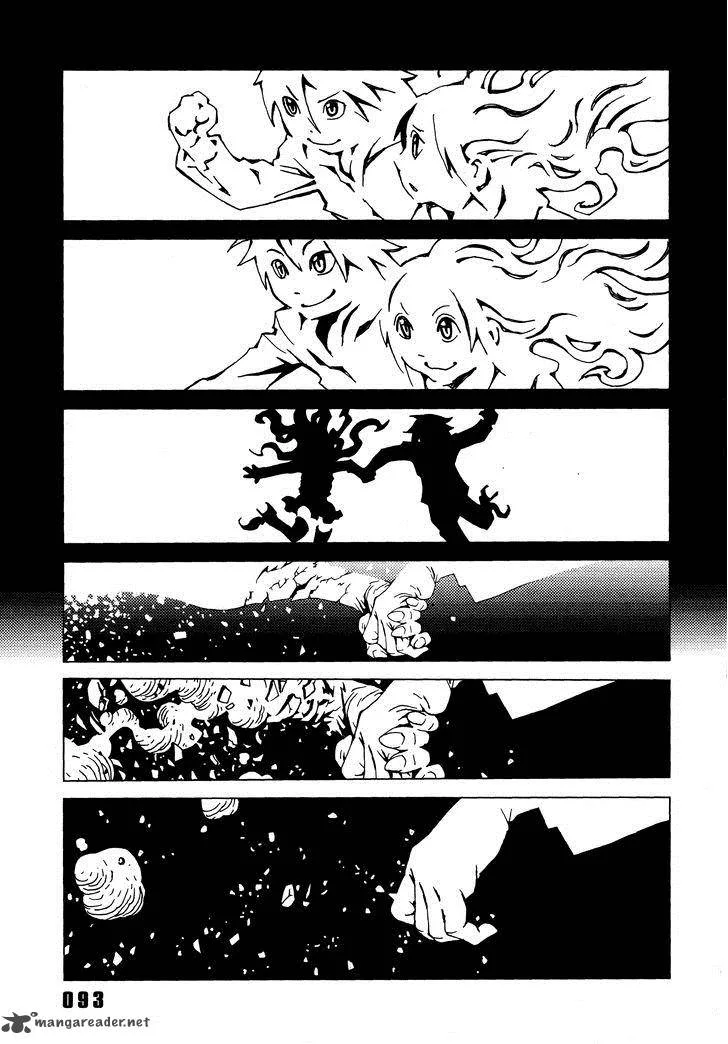 Area 51 Chapter 2 page 35