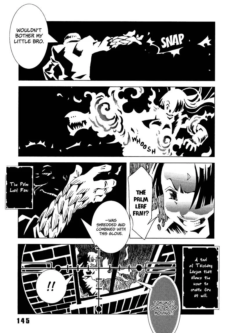 Area 51 Chapter 20 page 10