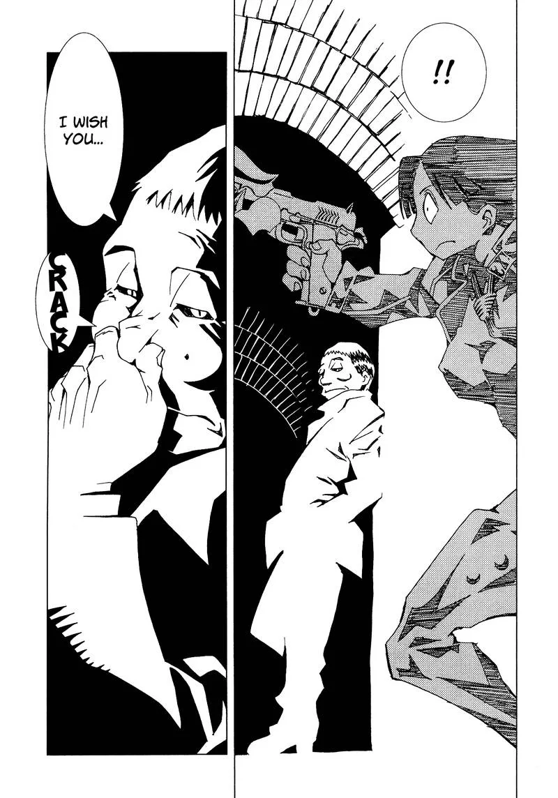 Area 51 Chapter 20 page 9