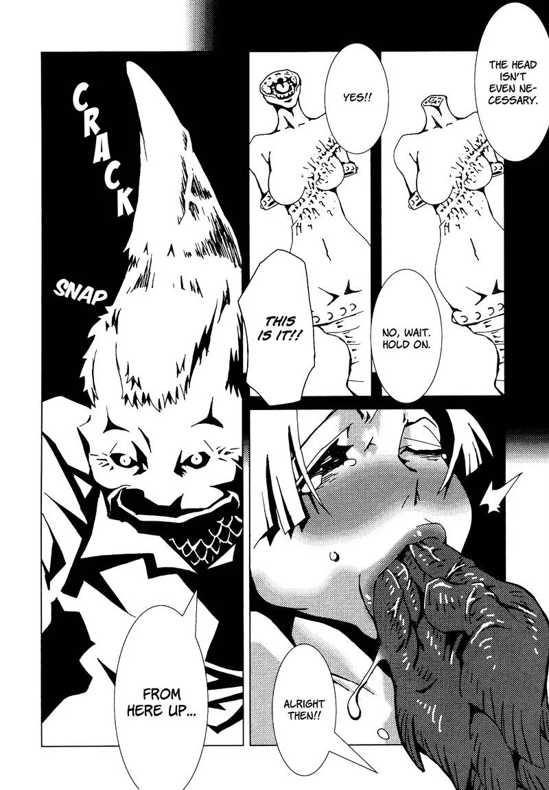 Area 51 Chapter 20 page 17