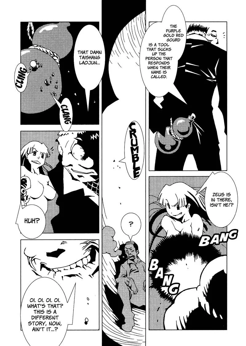 Area 51 Chapter 20 page 14