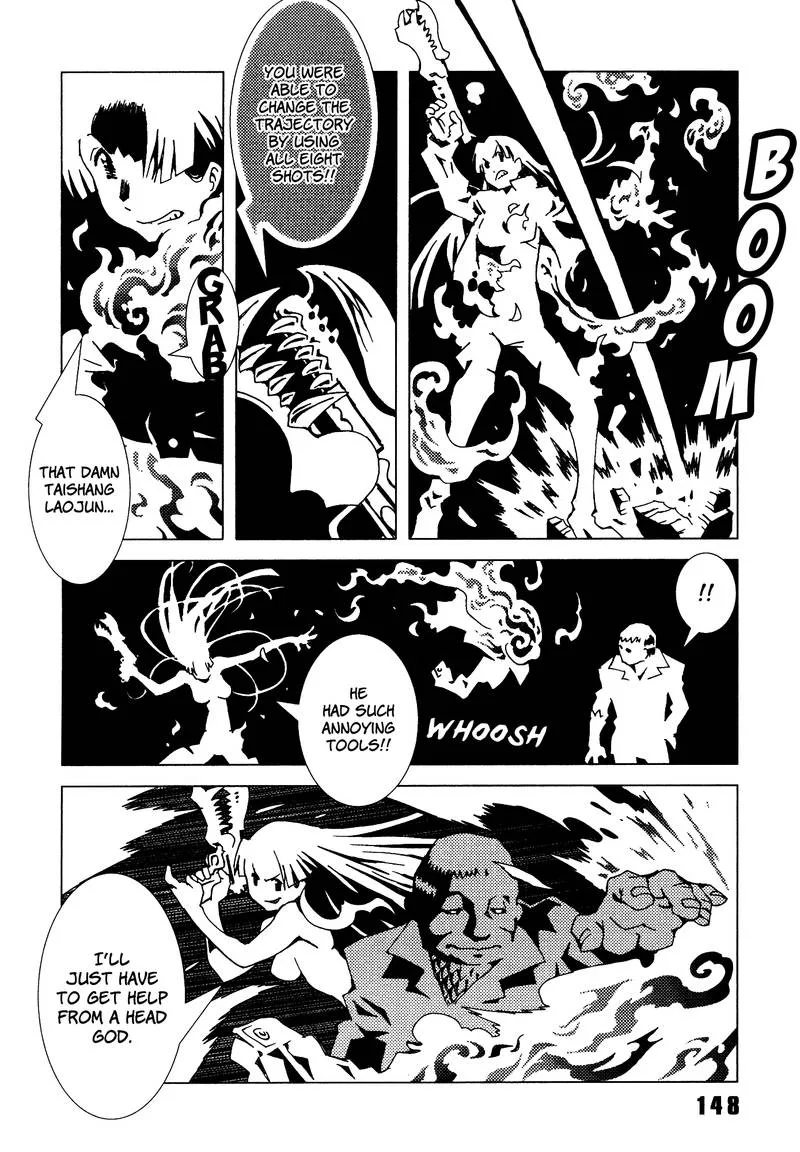 Area 51 Chapter 20 page 13