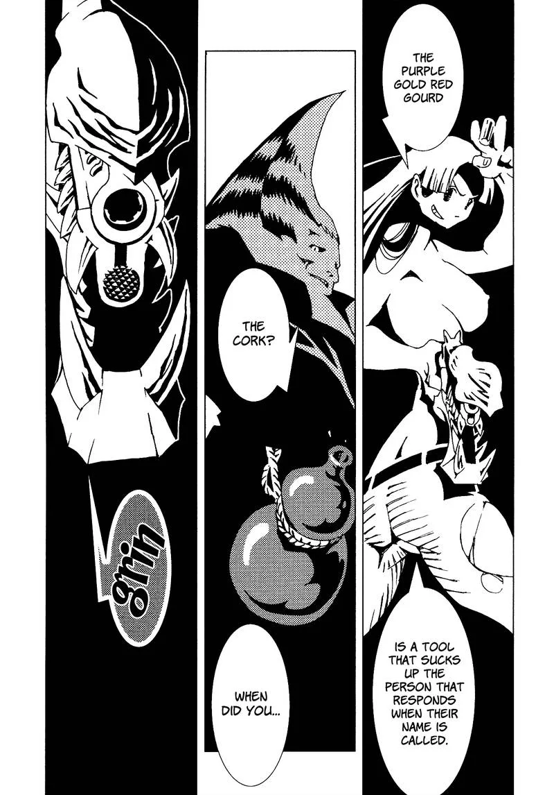 Area 51 Chapter 20 page 23