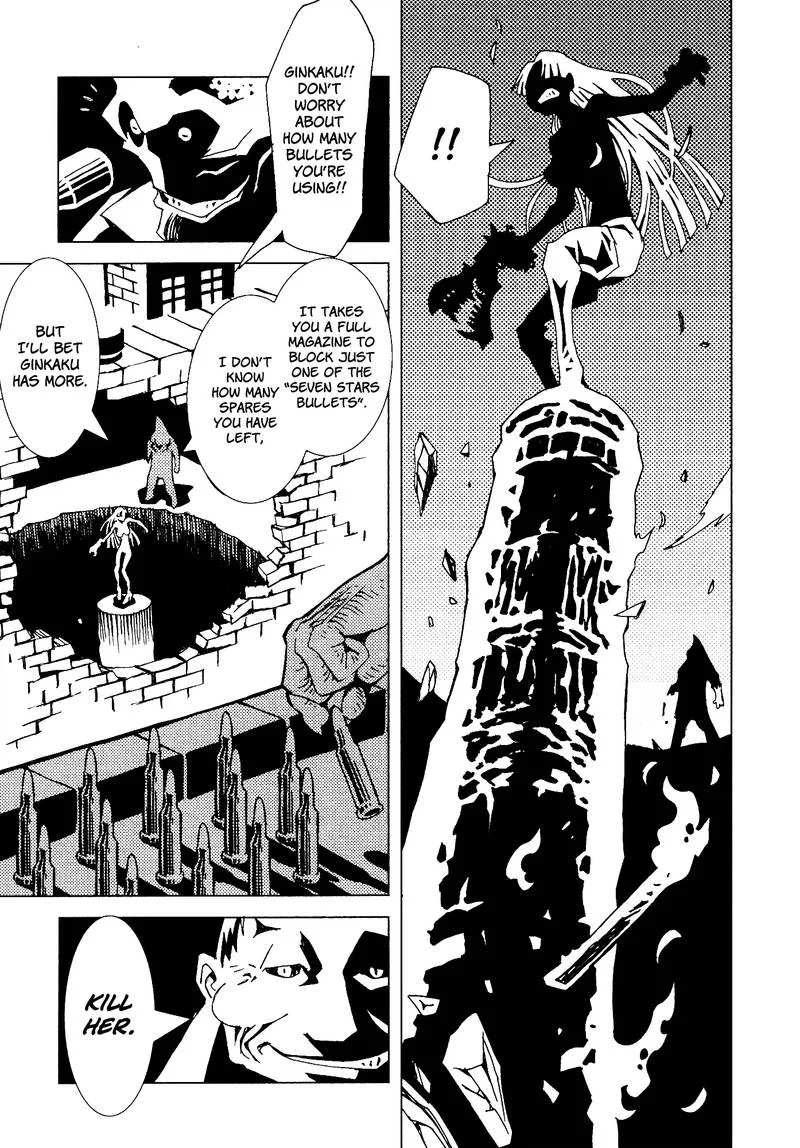 Area 51 Chapter 20 page 20