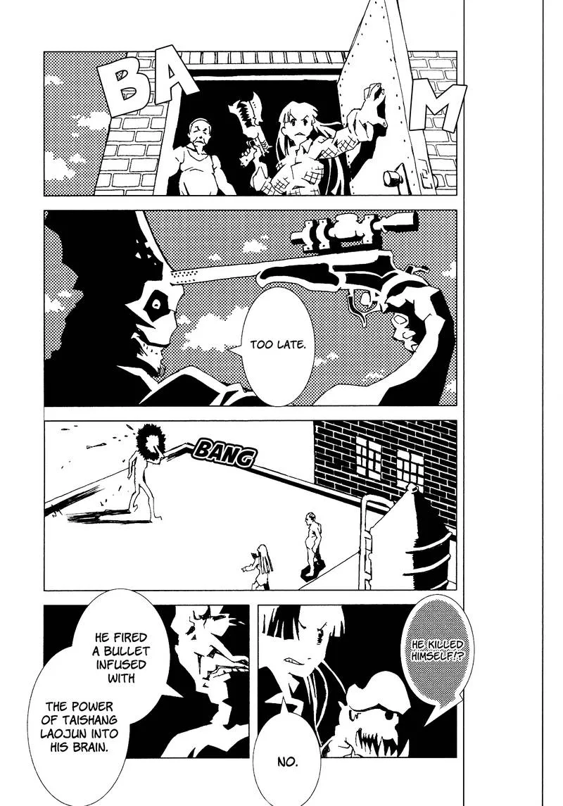 Area 51 Chapter 20 page 30