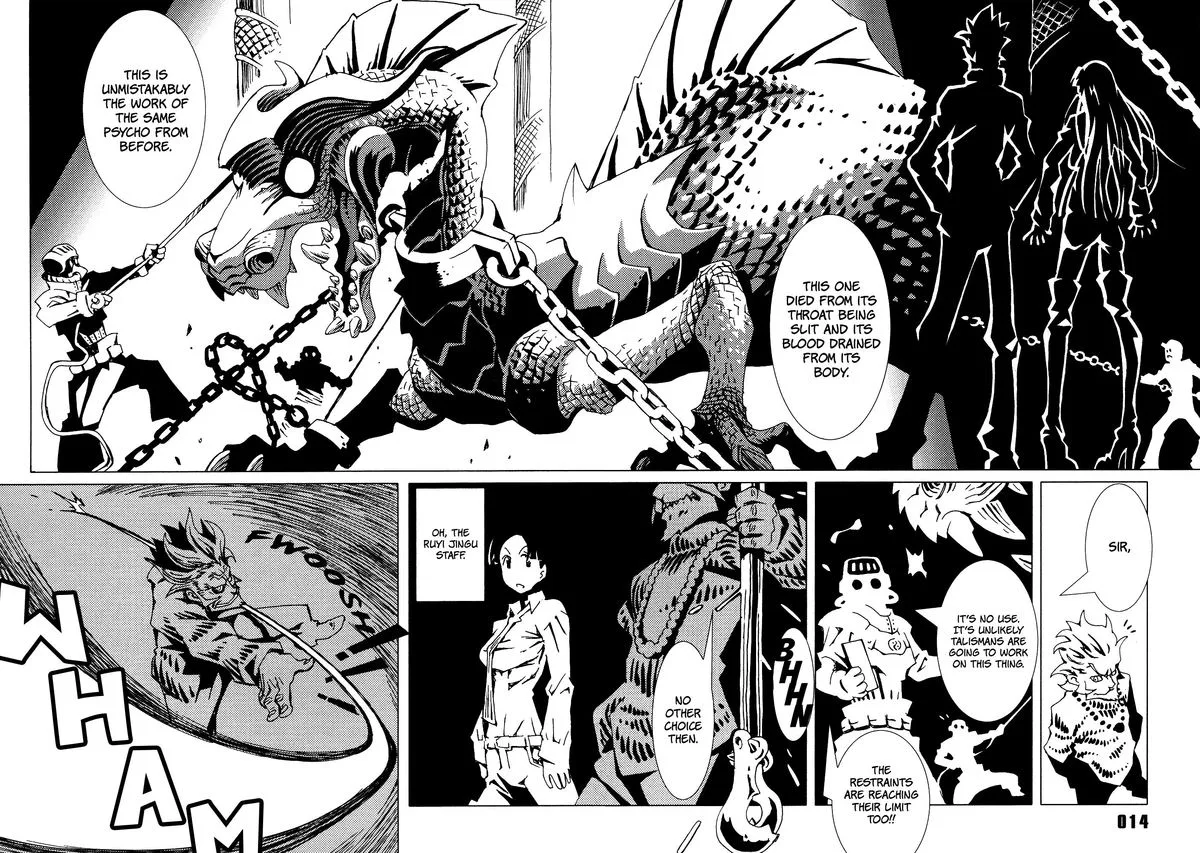 Area 51 Chapter 21 page 16