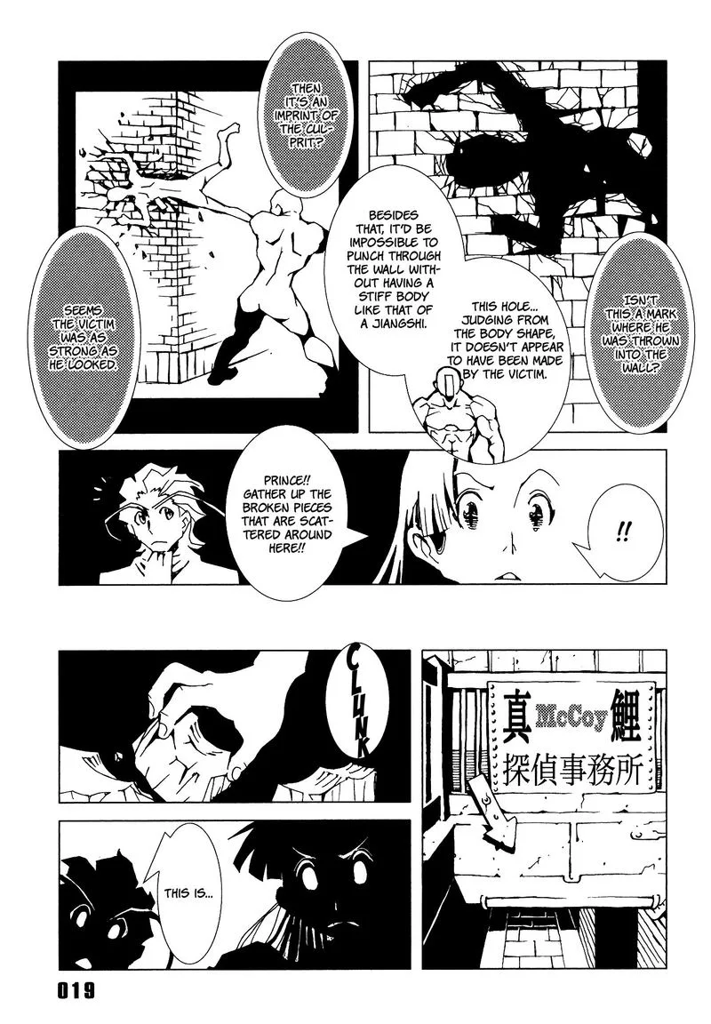 Area 51 Chapter 21 page 20